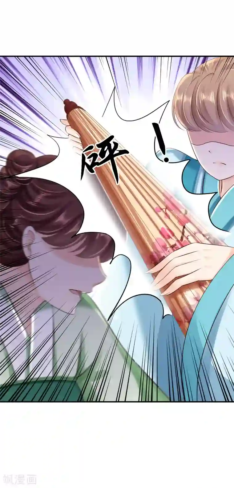 步步毒谋:血凰归来第35话 争风吃醋