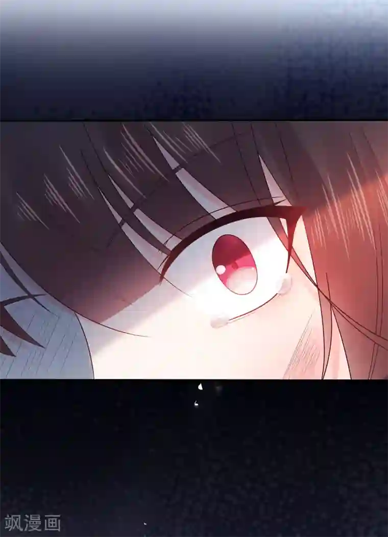 星动甜妻夏小星第131话 母亲行踪