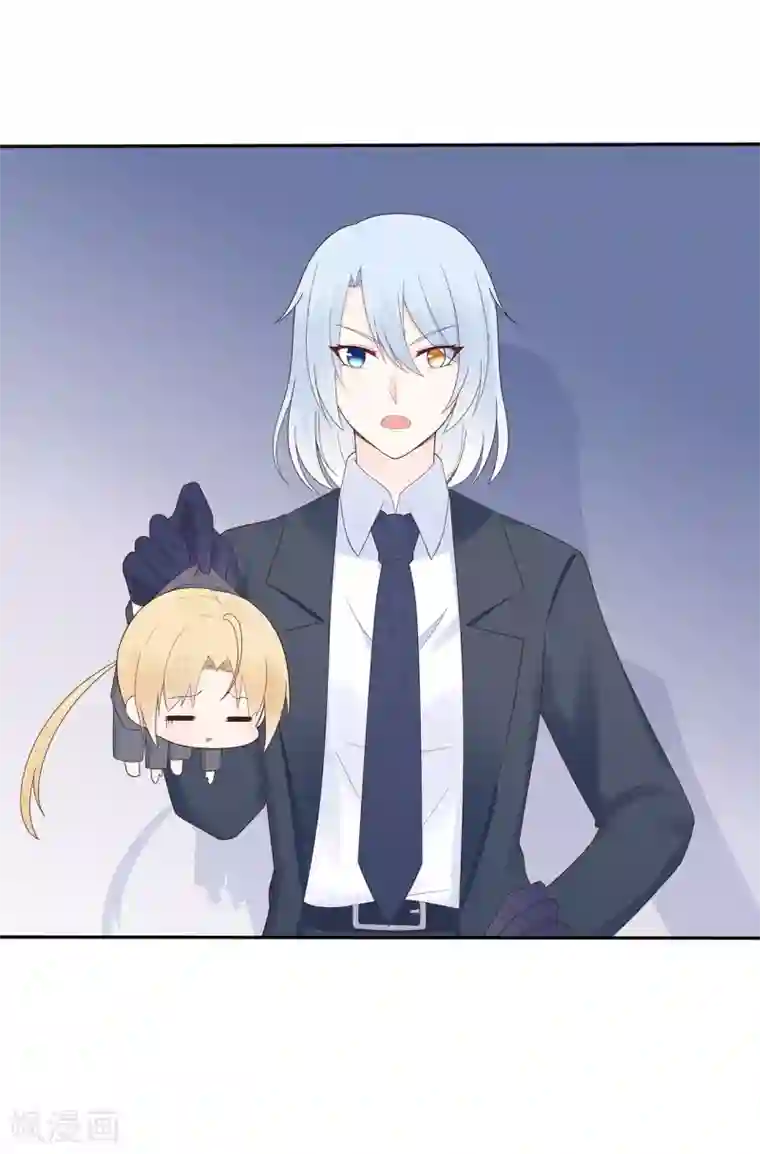 星动甜妻夏小星第131话 母亲行踪