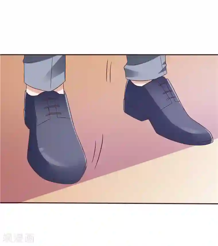 天才双宝：傲娇前妻抱回家第63话 盘她！