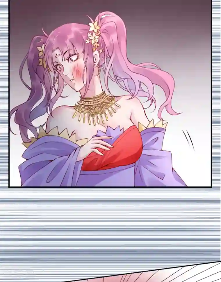 凰妃九千岁第64话 袖袖