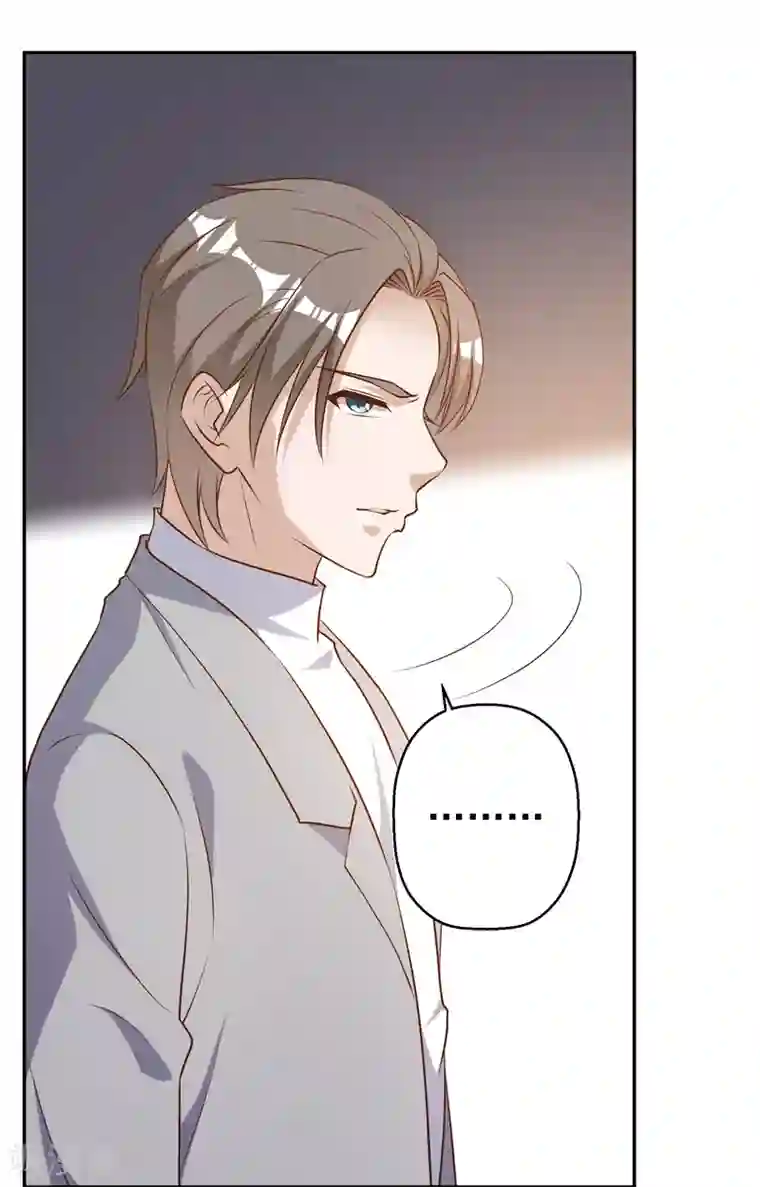 神级渔夫第38话 找回国宝