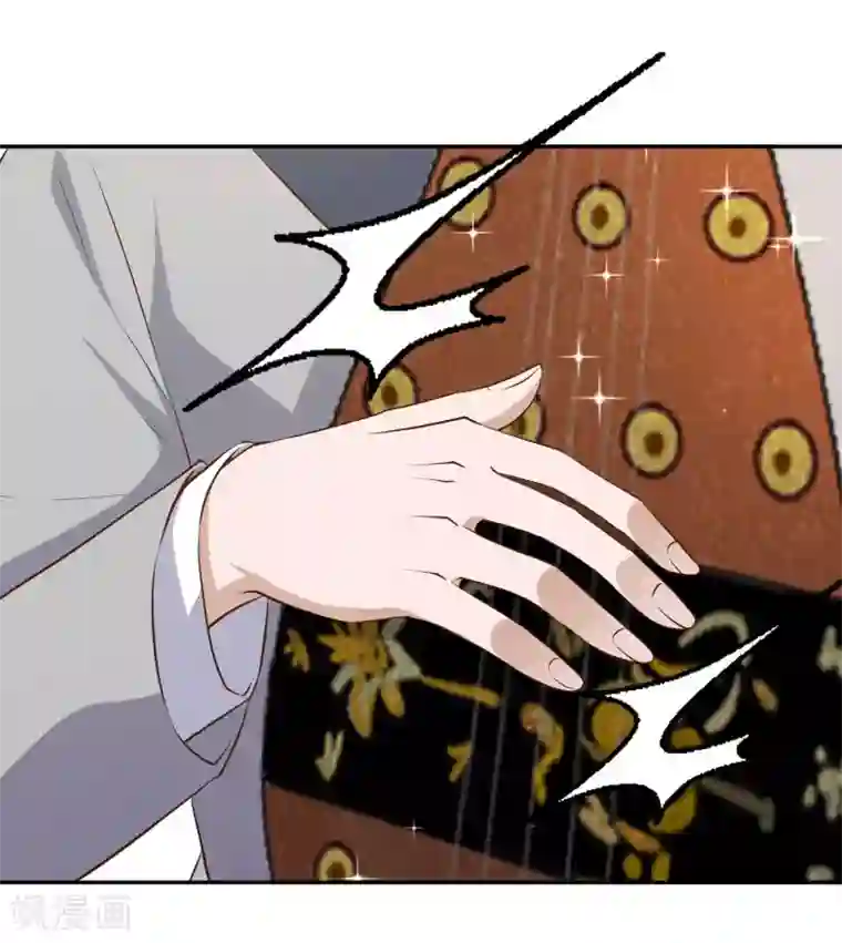 神级渔夫第39话 交换仪式