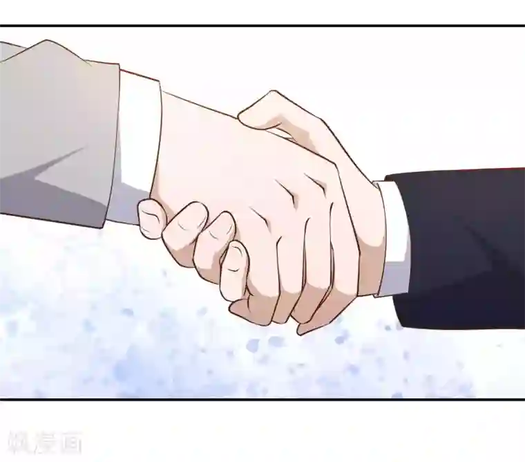 神级渔夫第39话 交换仪式