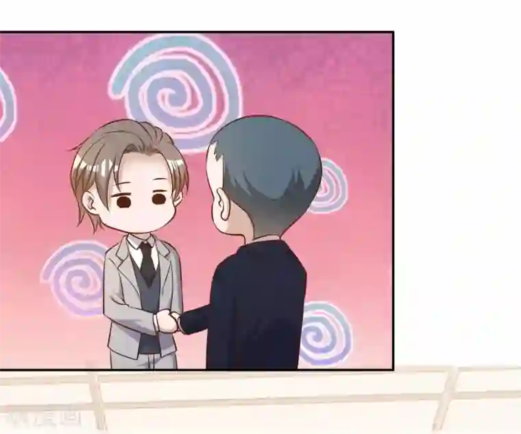 神级渔夫第39话 交换仪式