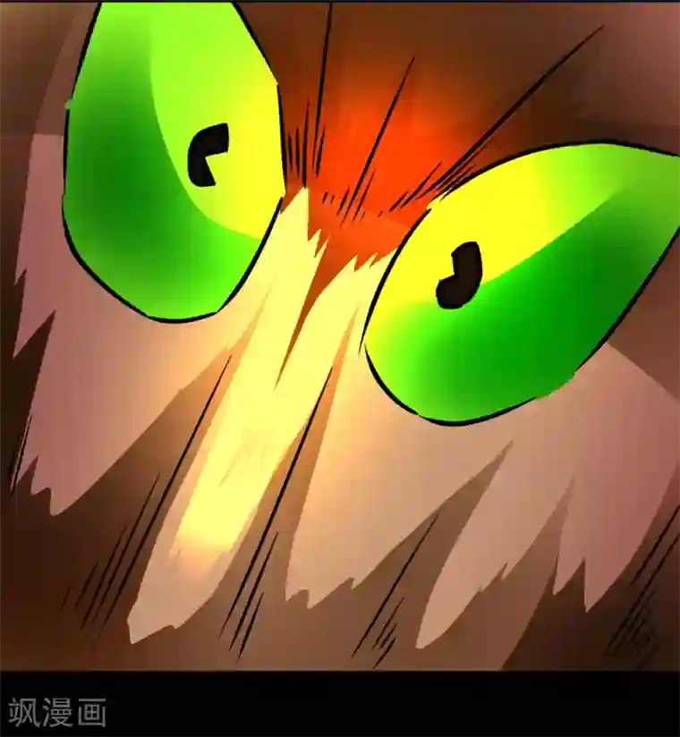 最强神级系统第133话 亲密接触