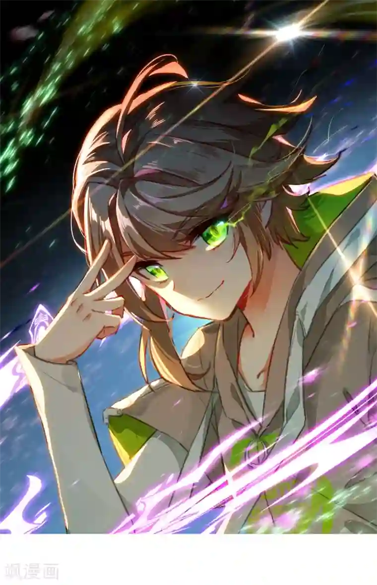 斗罗大陆3龙王传说第254话 又遇暗金恐爪熊2