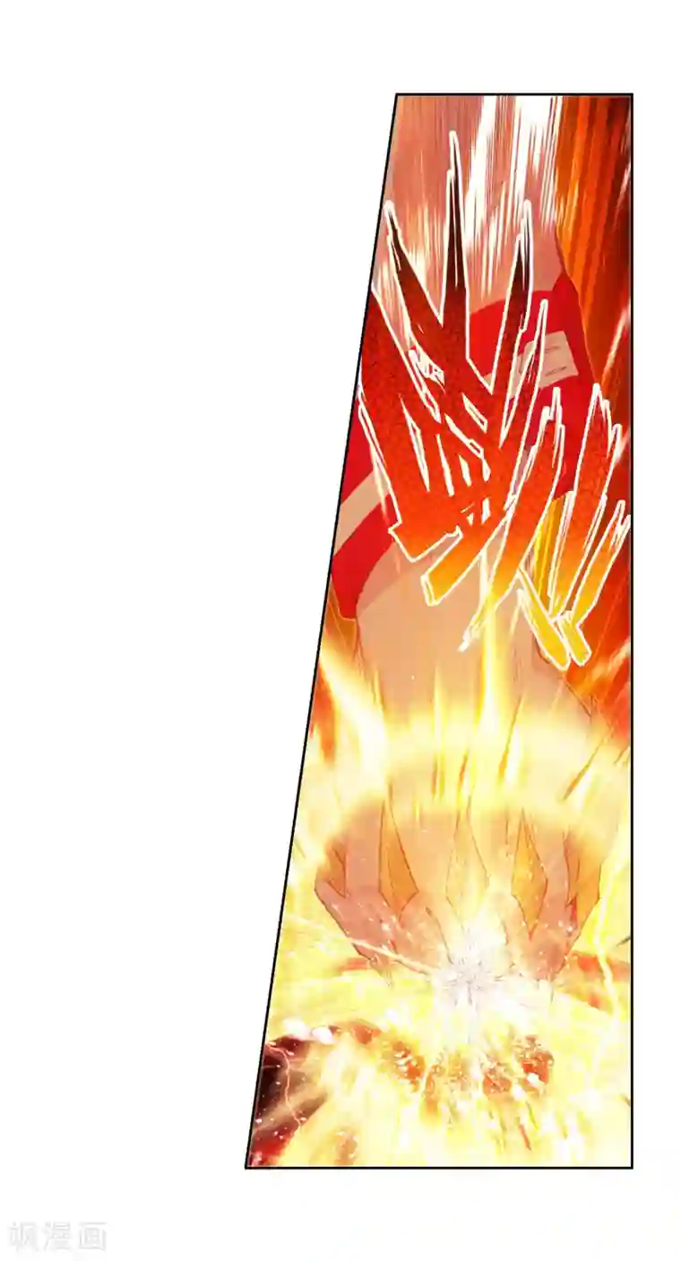 斗罗大陆3龙王传说第254话 又遇暗金恐爪熊2