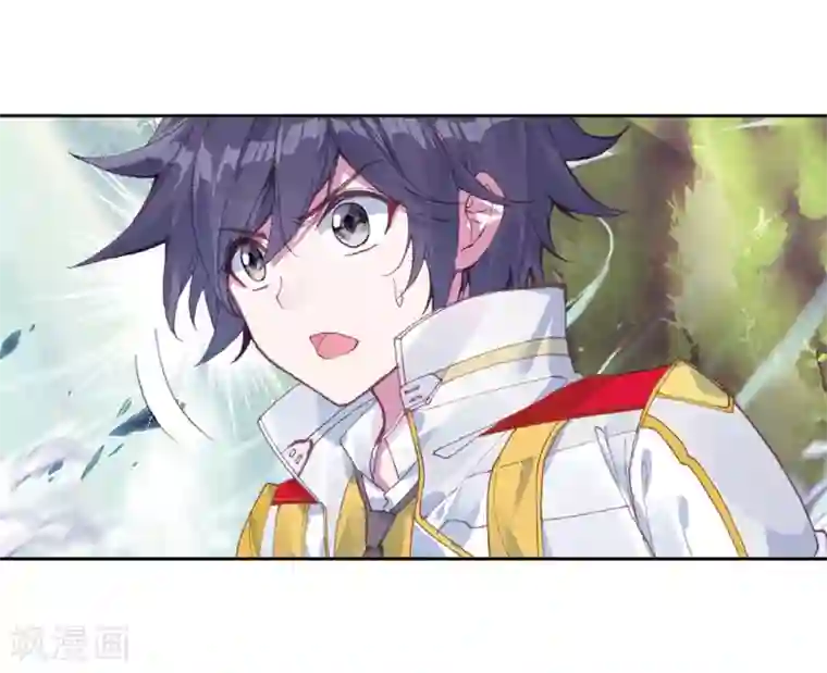 斗罗大陆3龙王传说第254话 又遇暗金恐爪熊2