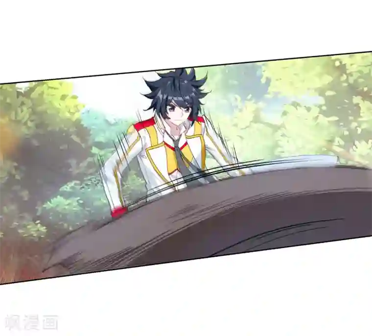 斗罗大陆3龙王传说第254话 又遇暗金恐爪熊2