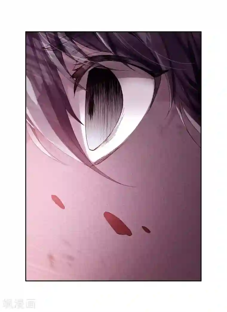 斗罗大陆3龙王传说第255话 损兵折将1