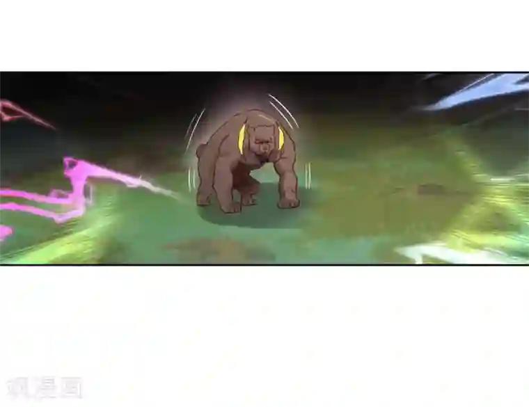 斗罗大陆3龙王传说第255话 损兵折将1