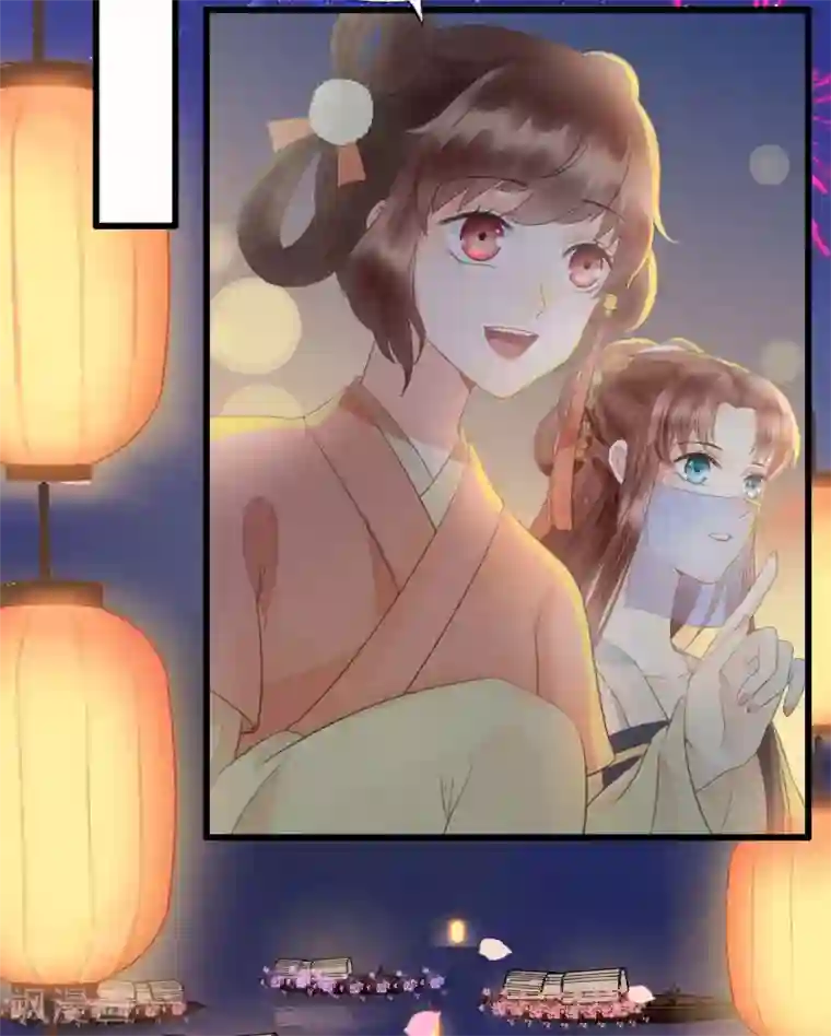 我的王爷三岁半第63话 似曾相识的故人