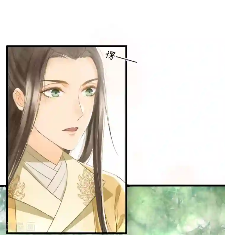 我的王爷三岁半第63话 似曾相识的故人