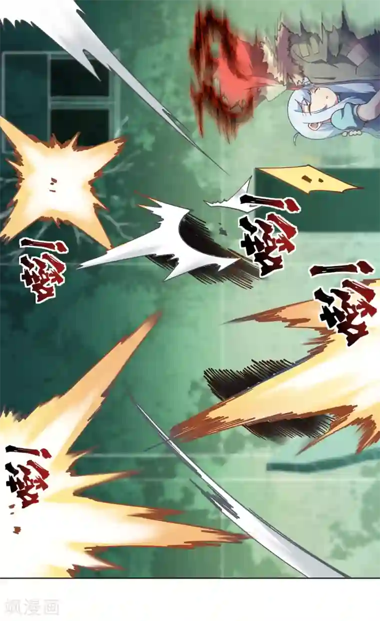 封·禁神录第68话 没续费的挂与姗姗来迟的人