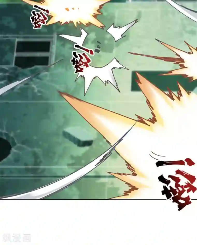 封·禁神录第68话 没续费的挂与姗姗来迟的人