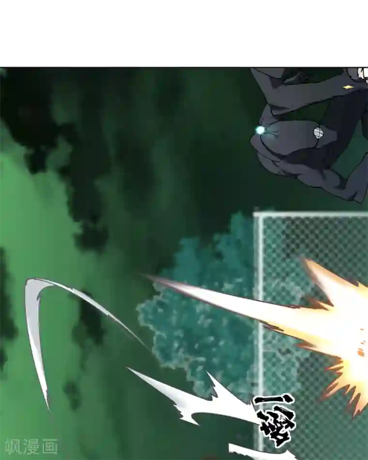 封·禁神录第68话 没续费的挂与姗姗来迟的人