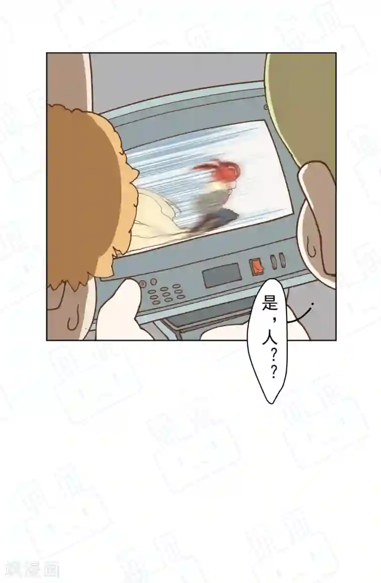 封·禁神录第68话 没续费的挂与姗姗来迟的人