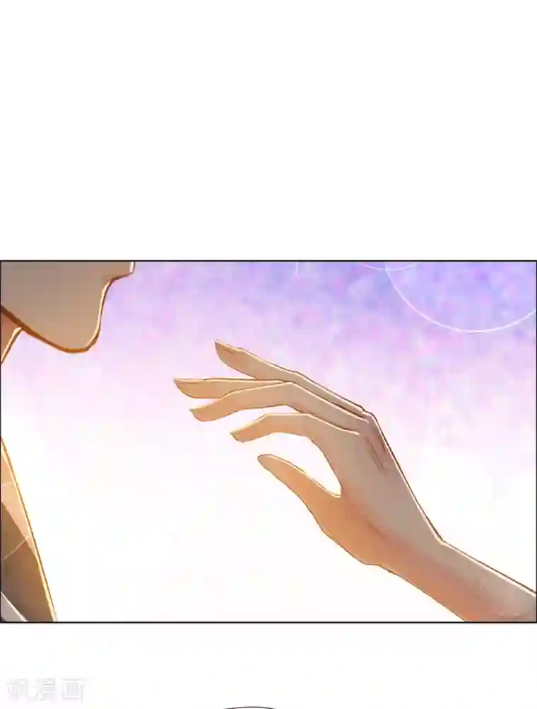 帝少，你老婆又跑了第73话 自恋要适度