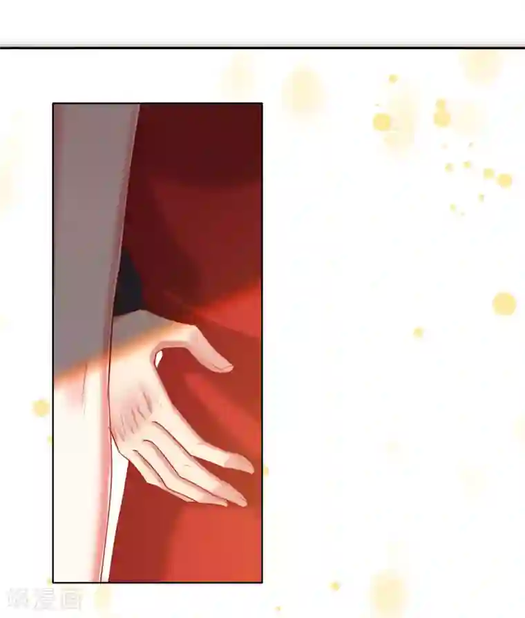 帝少，你老婆又跑了第73话 自恋要适度