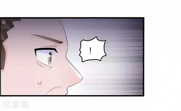 我原来是个病娇第205话 别让顾云失望