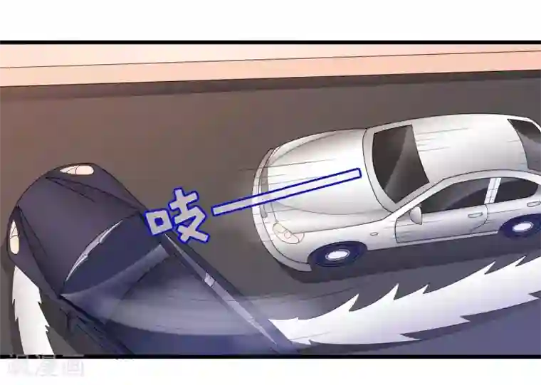 我原来是个病娇第205话 别让顾云失望