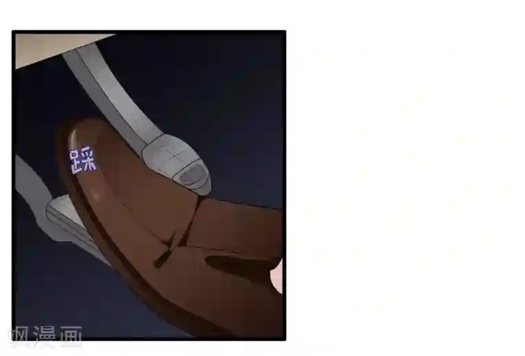 我原来是个病娇第205话 别让顾云失望