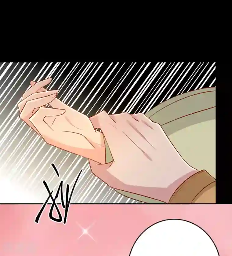 王爷，奴家减个肥第133话 离暴富只差一个任务