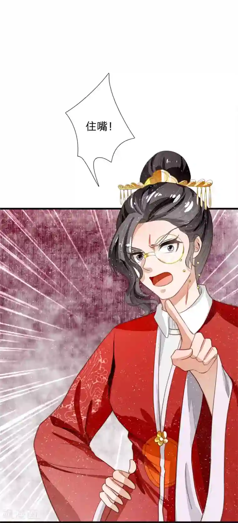 史上第一纨绔第58话 没想到你这么崇拜我