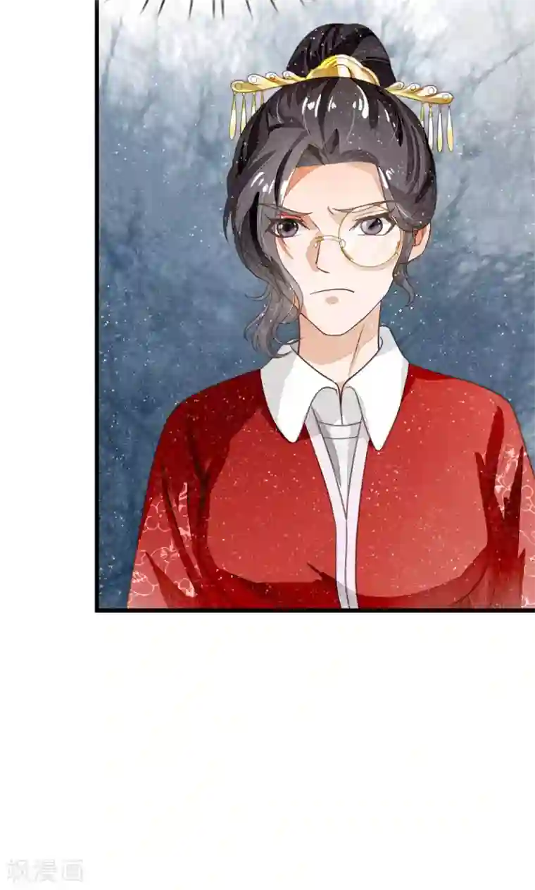 史上第一纨绔第58话 没想到你这么崇拜我