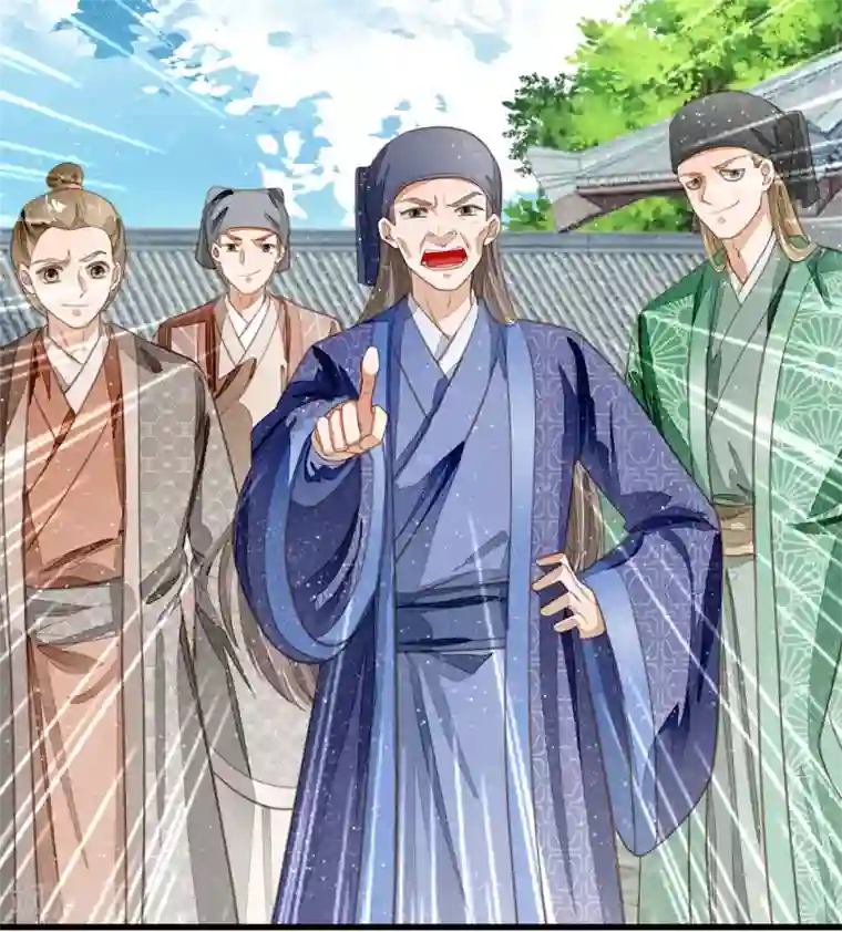 史上第一纨绔第59话 抄词都没抄全