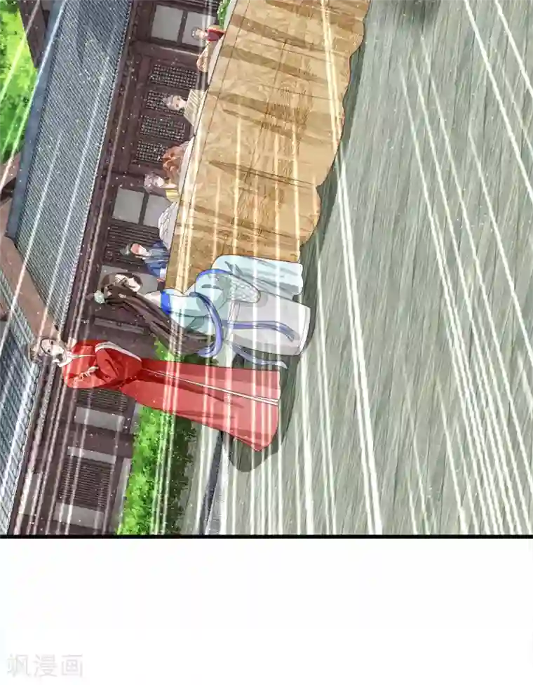 史上第一纨绔第59话 抄词都没抄全