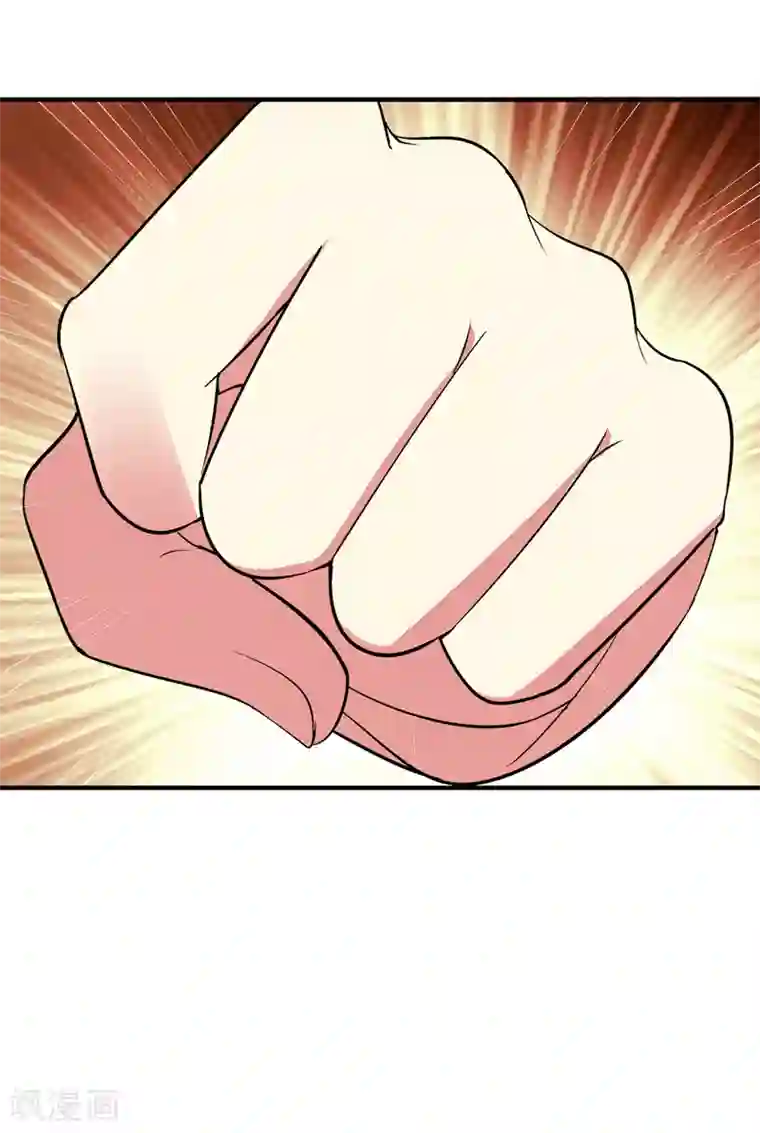 暴力俏丫头第87话 严猛英雄救美