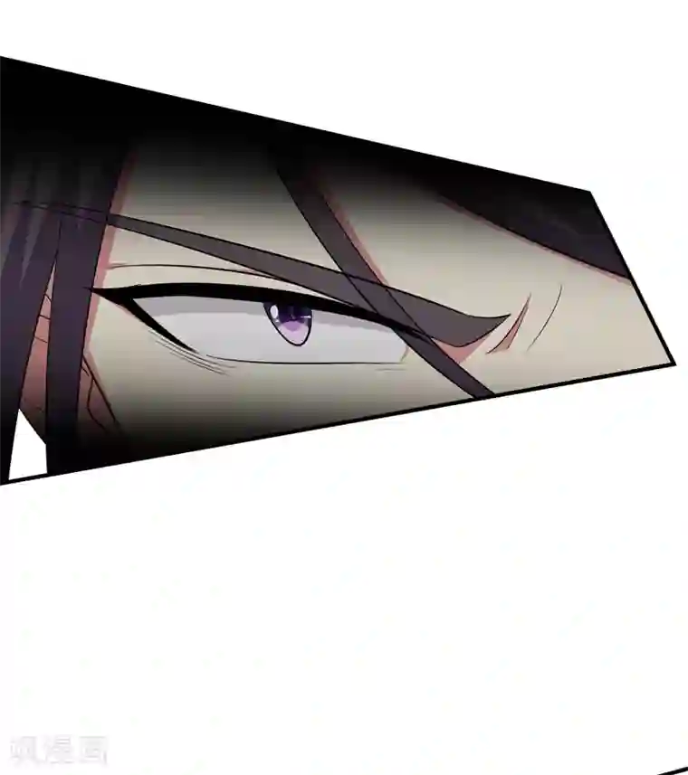 暴力俏丫头第87话 严猛英雄救美