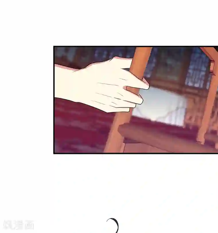 暴力俏丫头第87话 严猛英雄救美