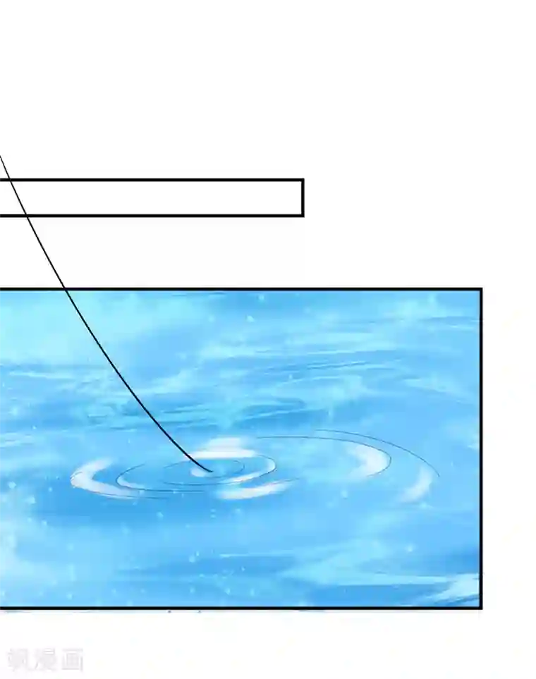 暴力俏丫头第88话 替我做事，不亏~