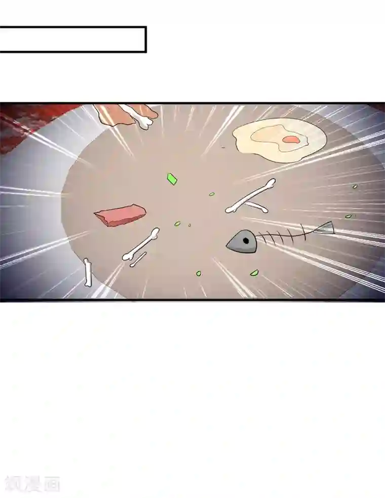 暴力俏丫头第89话 闹事的来了！