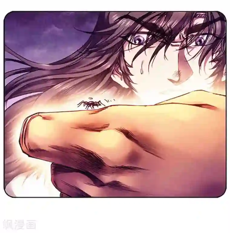 星海镖师第226话1 异形之前