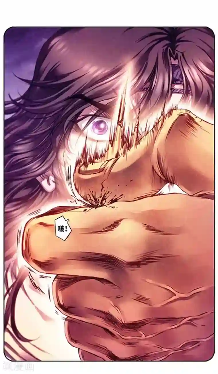 星海镖师第226话1 异形之前