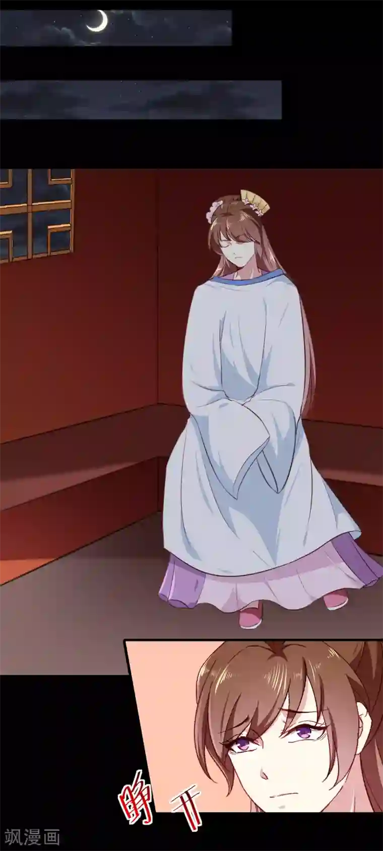 天才小毒妃之芸汐传奇第191话 拉你垫背！