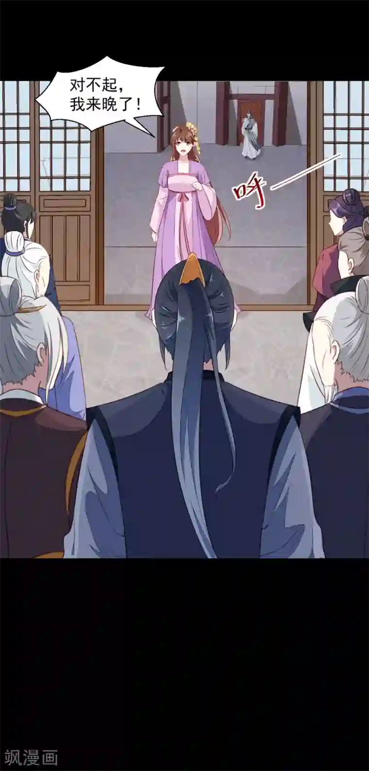 天才小毒妃之芸汐传奇第191话 拉你垫背！