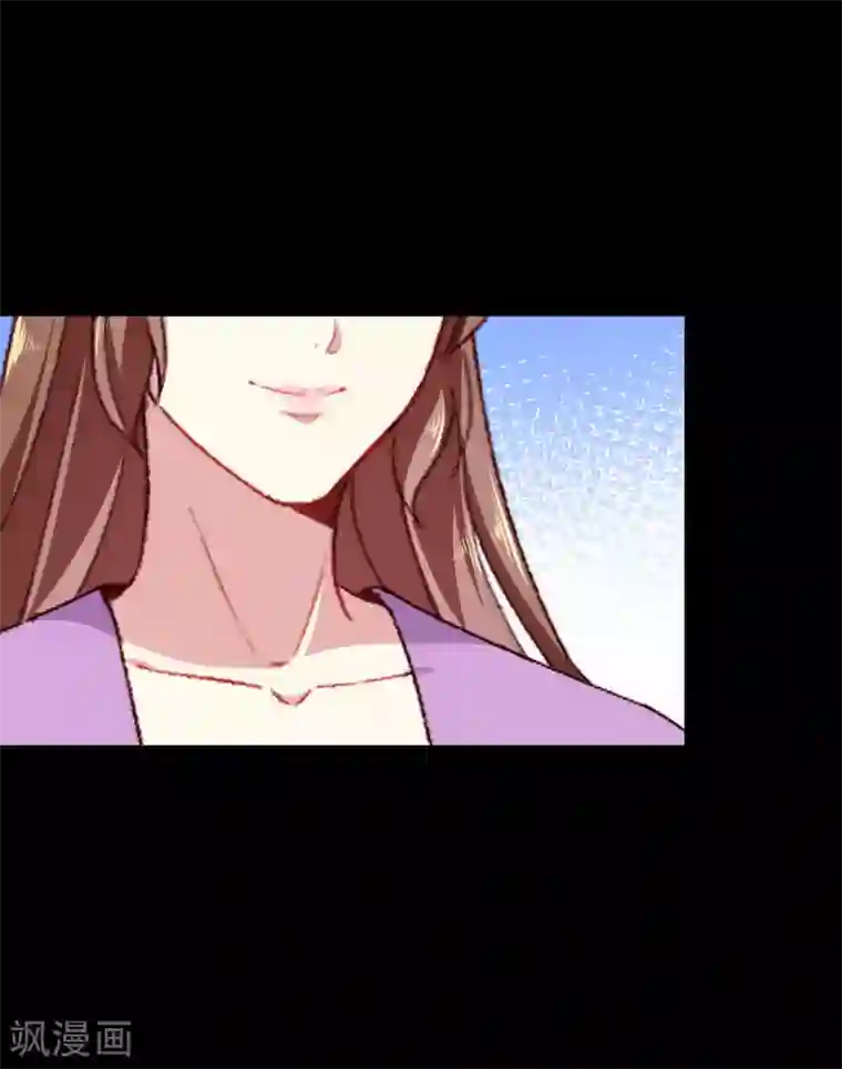 天才小毒妃之芸汐传奇第191话 拉你垫背！