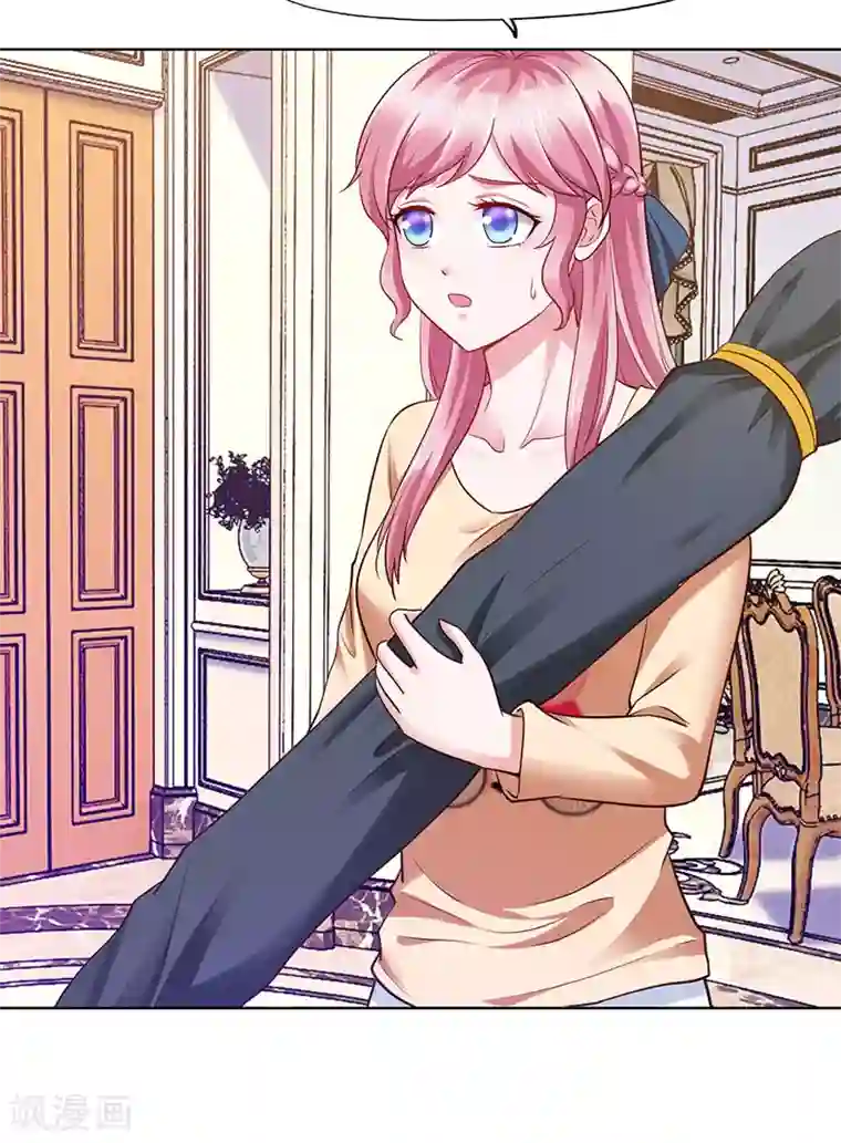 陆少的暖婚新妻第84话