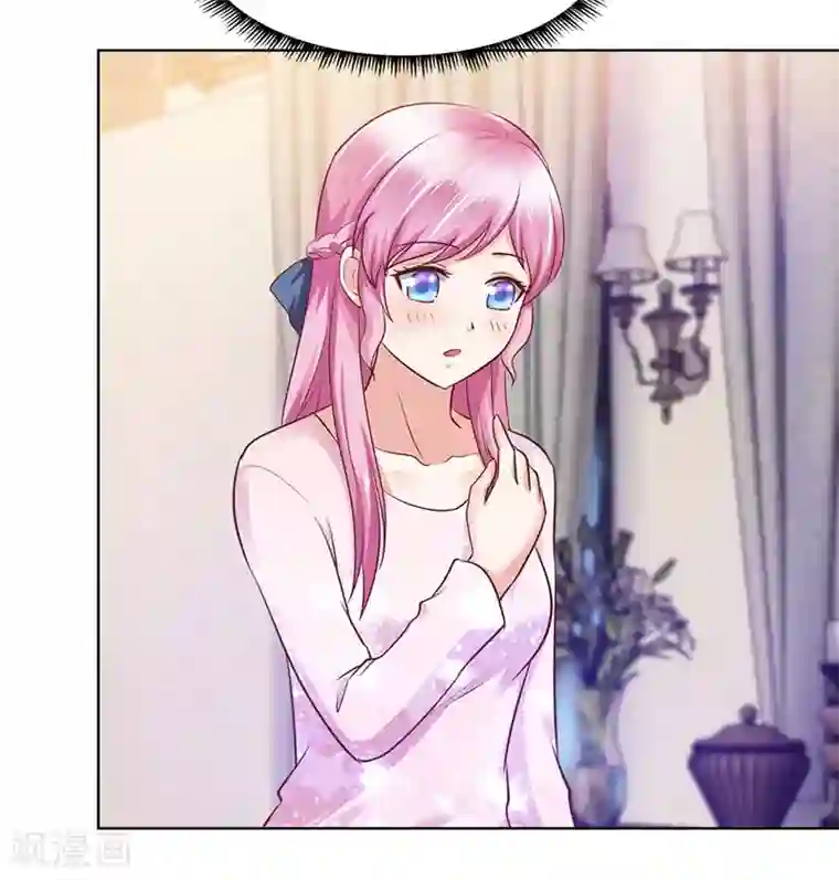 陆少的暖婚新妻第84话