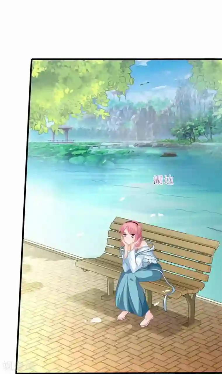 拐个妈咪带回家第73话 再次遇险