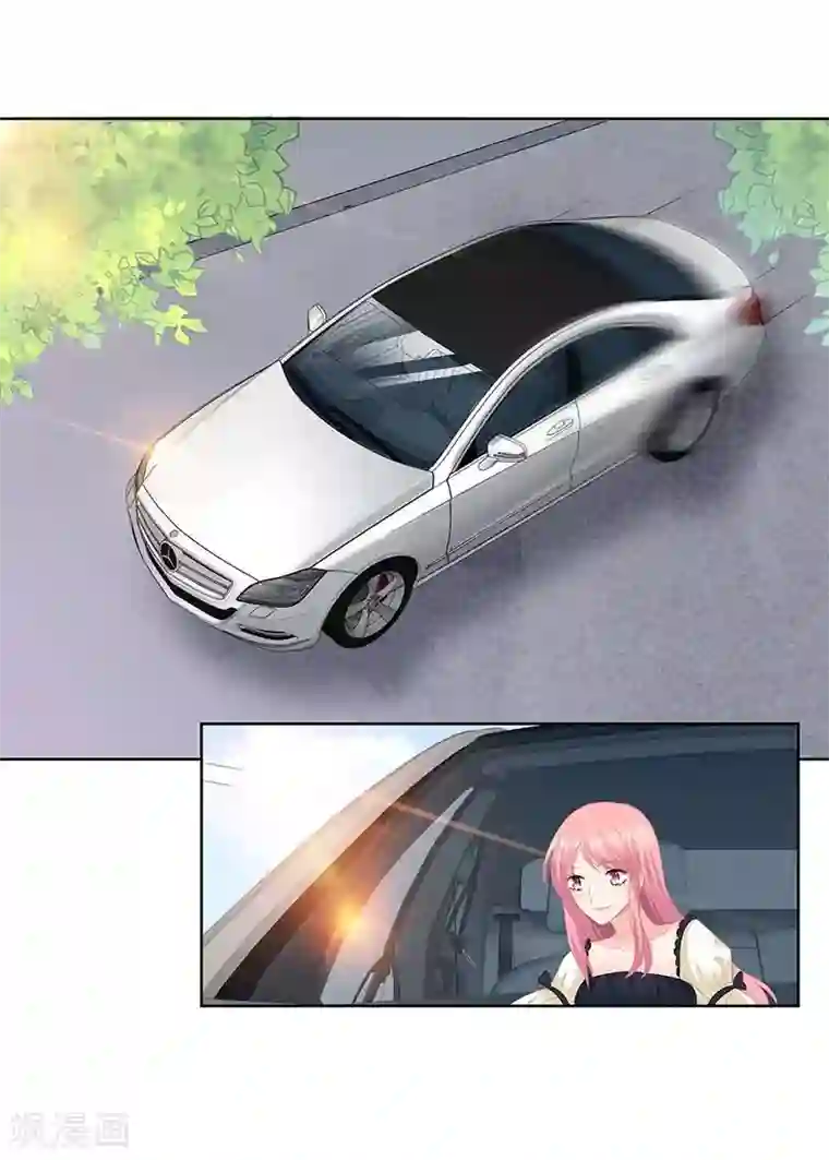 拐个妈咪带回家第79话 拒绝