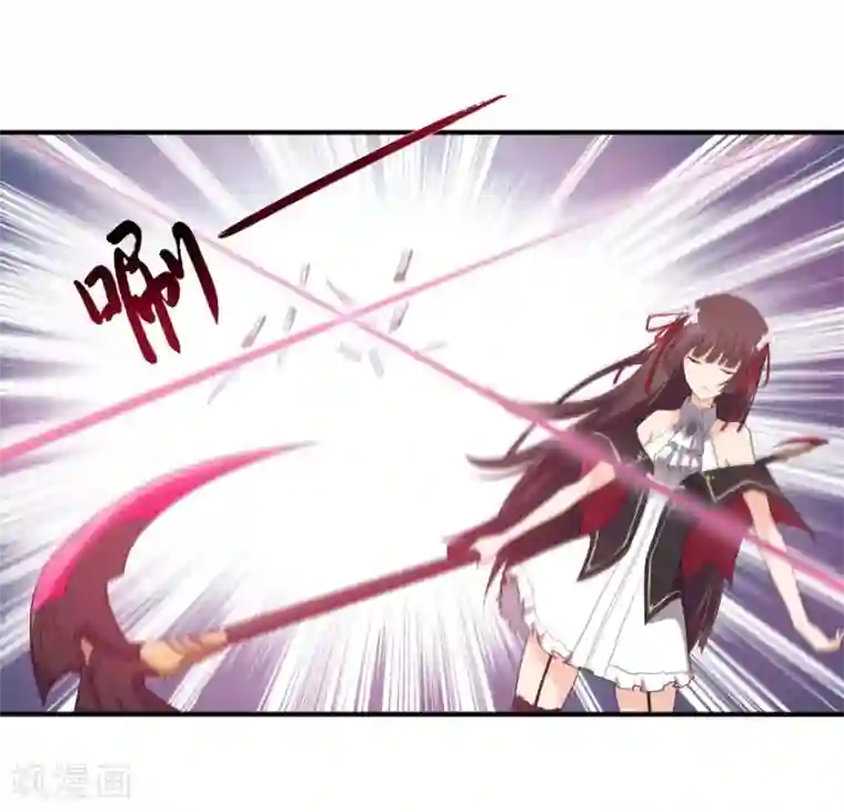 我的守护女友第104话