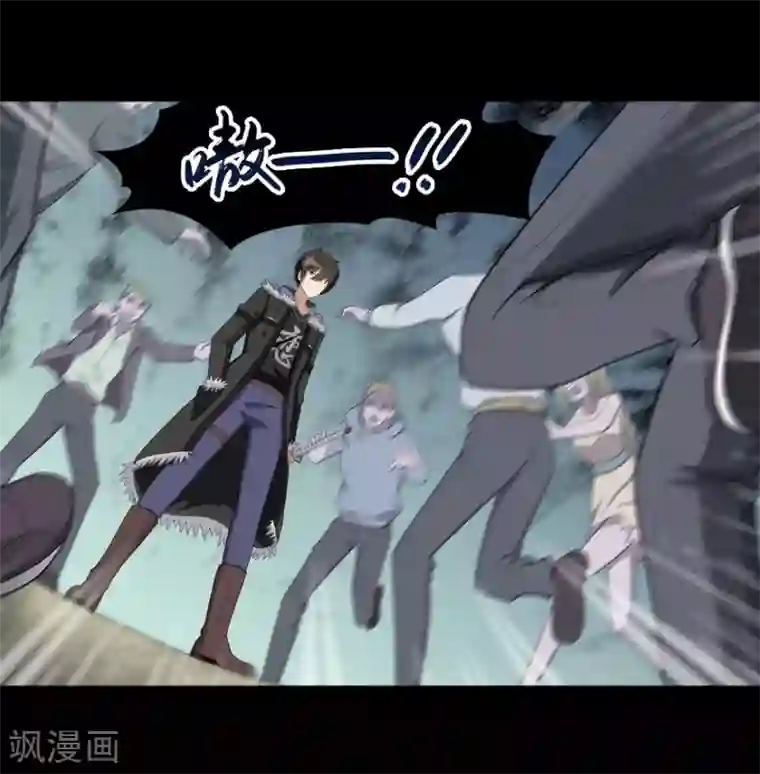 我的守护女友第105话