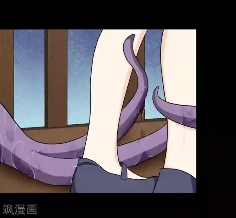 我的守护女友第105话