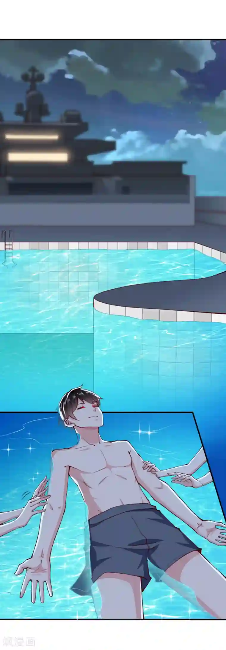 我的V信是外挂第149话